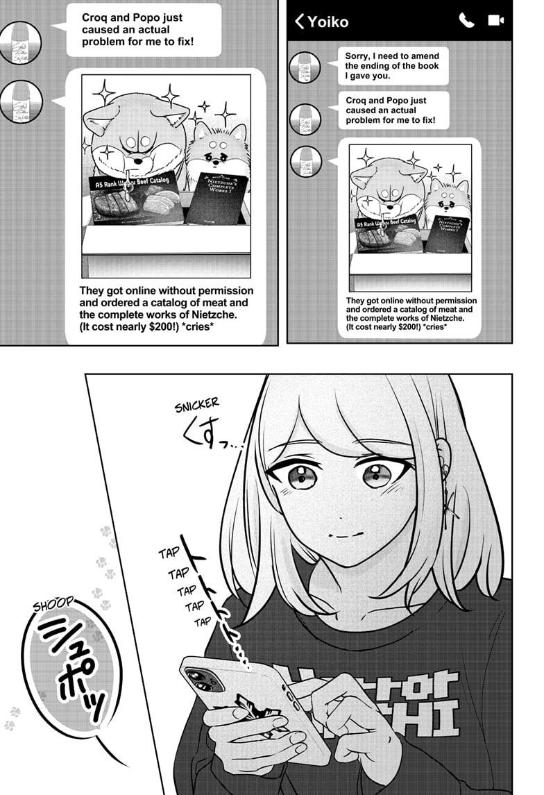 Shiba Inu Rooms Chapter 41 - Page 21