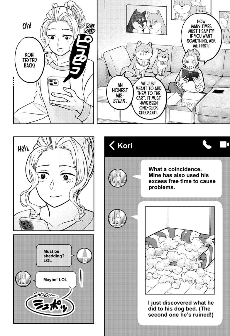 Shiba Inu Rooms Chapter 41 - Page 22