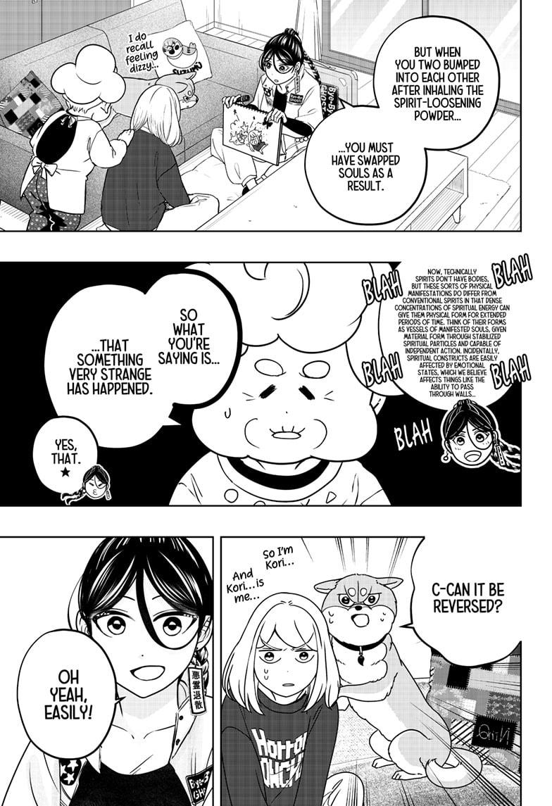 Shiba Inu Rooms Chapter 43 - Page 5