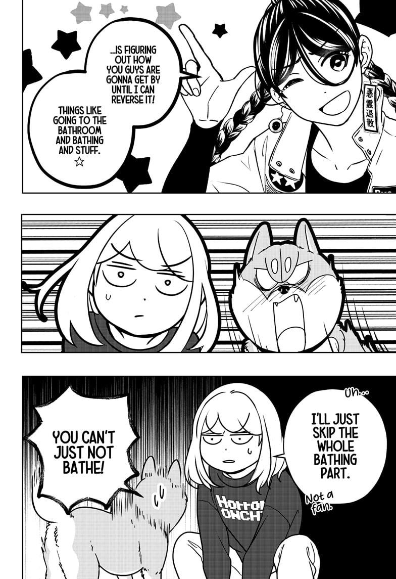 Shiba Inu Rooms Chapter 43 - Page 8