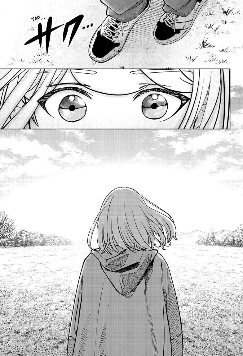 Shiba Inu Rooms Chapter 43 - Page 21