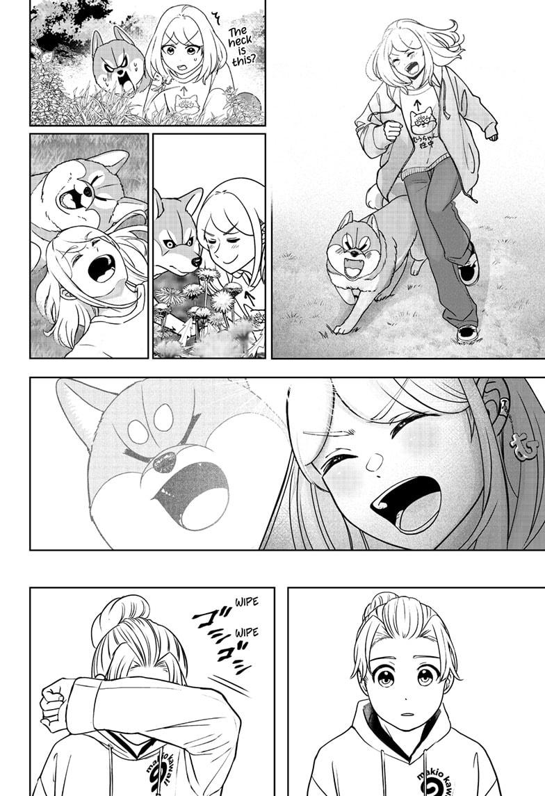 Shiba Inu Rooms Chapter 43 - Page 24