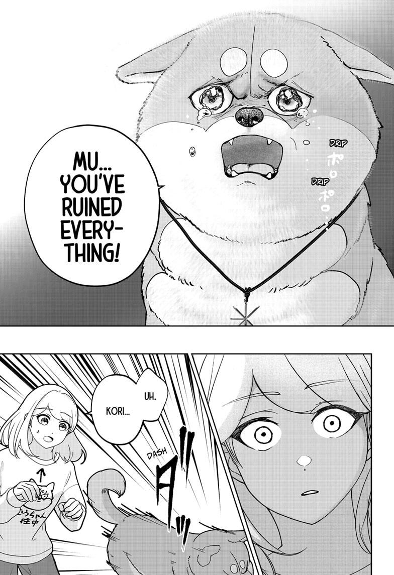 Shiba Inu Rooms Chapter 44 - Page 7