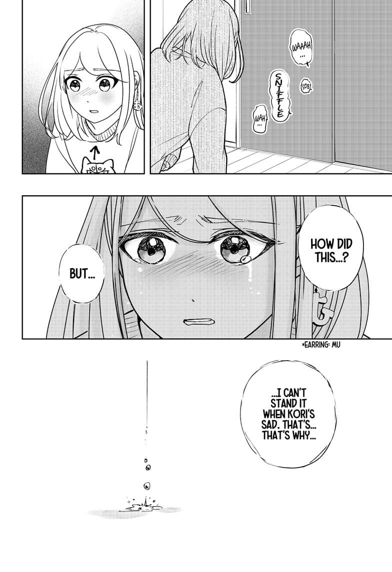 Shiba Inu Rooms Chapter 44 - Page 8