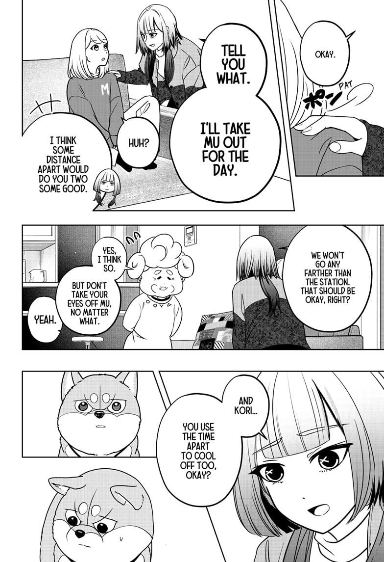 Shiba Inu Rooms Chapter 44 - Page 10