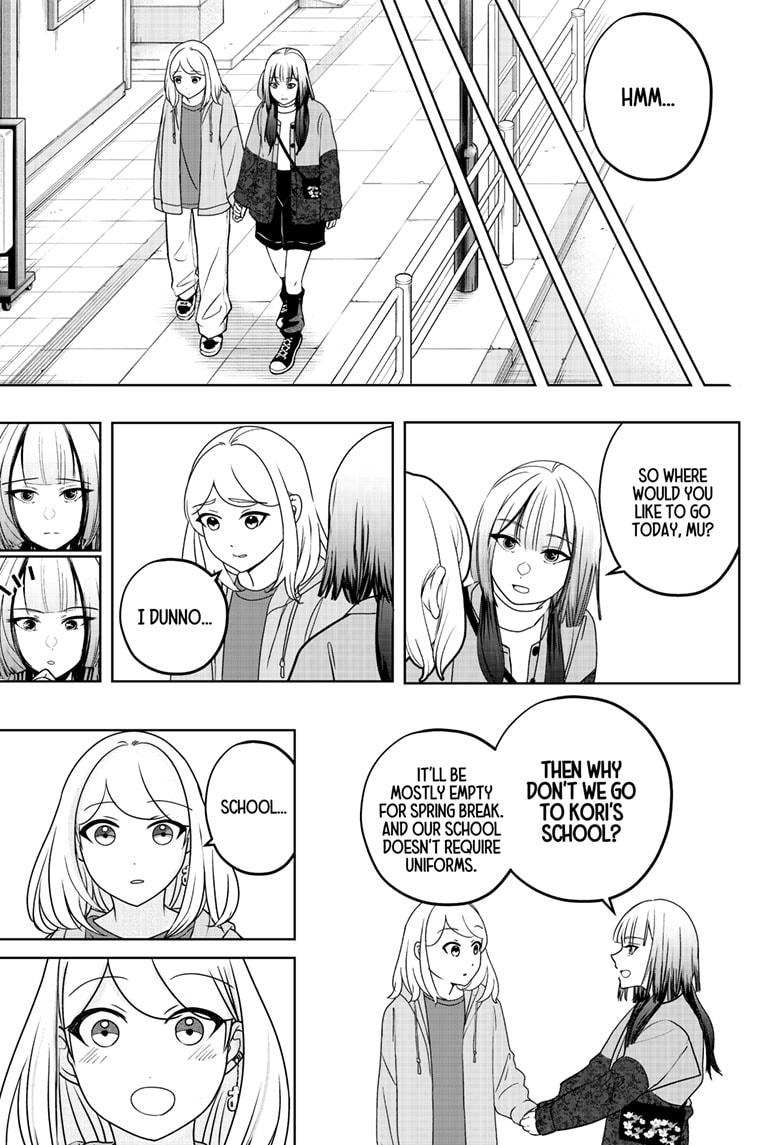 Shiba Inu Rooms Chapter 44 - Page 11