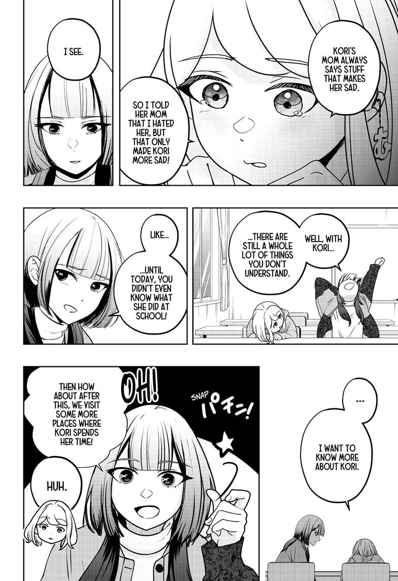 Shiba Inu Rooms Chapter 44 - Page 14