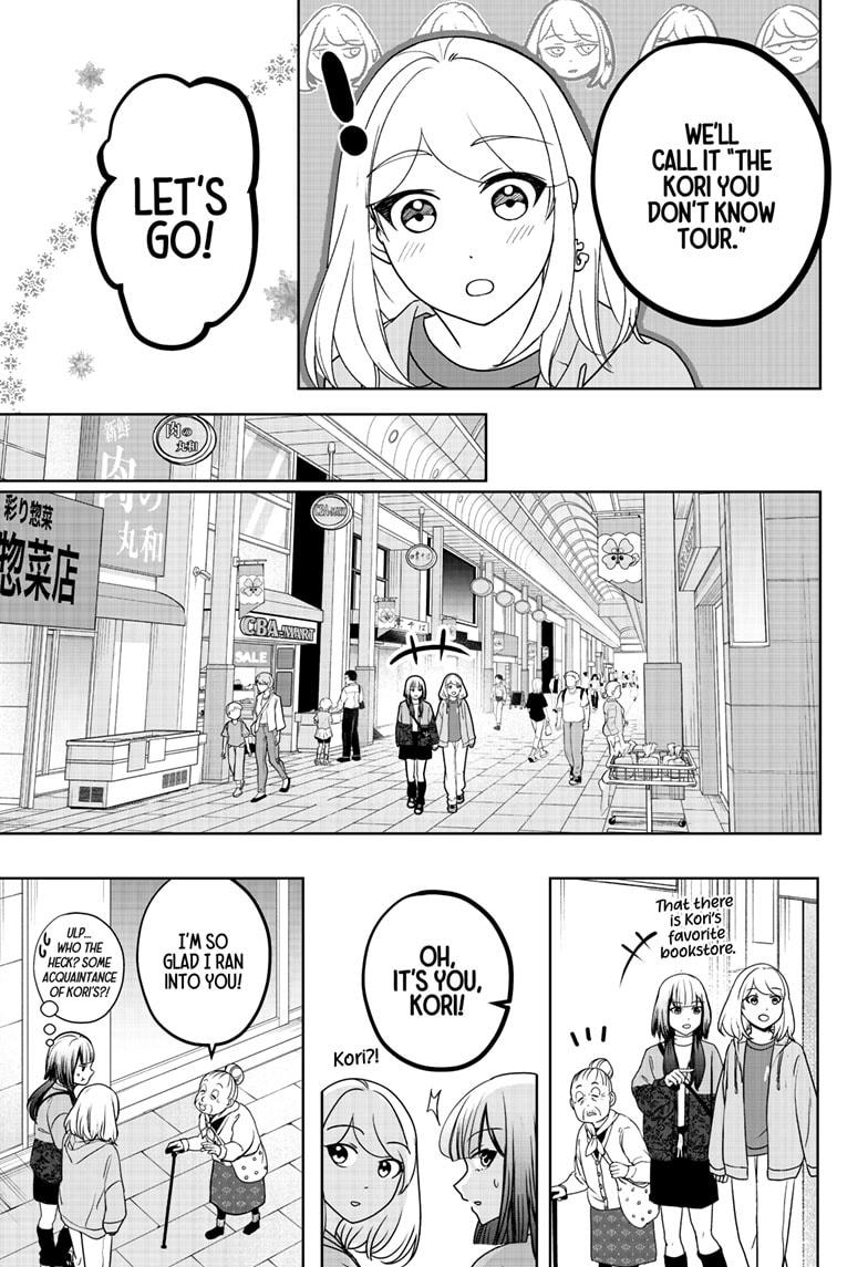 Shiba Inu Rooms Chapter 44 - Page 15