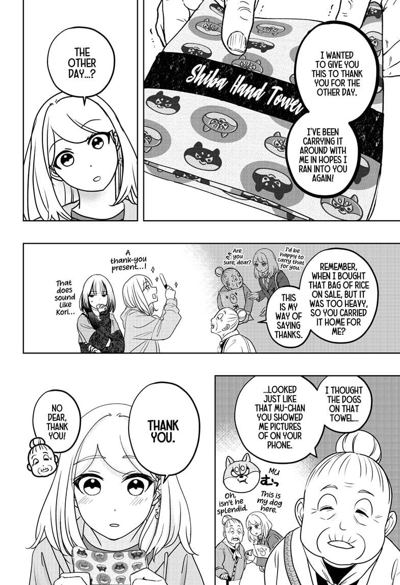 Shiba Inu Rooms Chapter 44 - Page 16