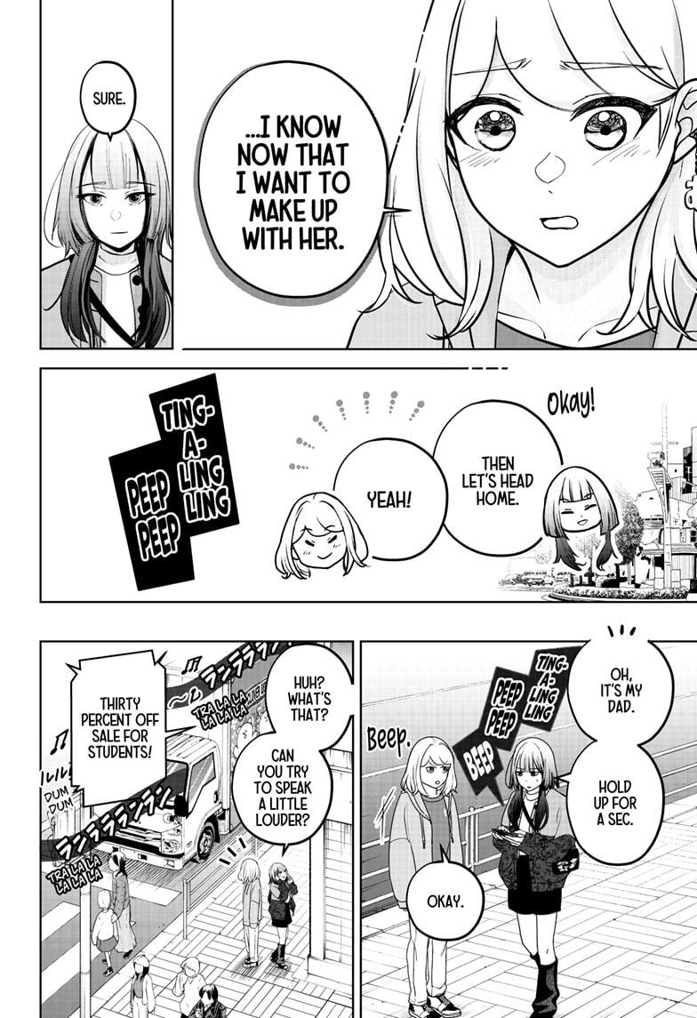 Shiba Inu Rooms Chapter 44 - Page 20