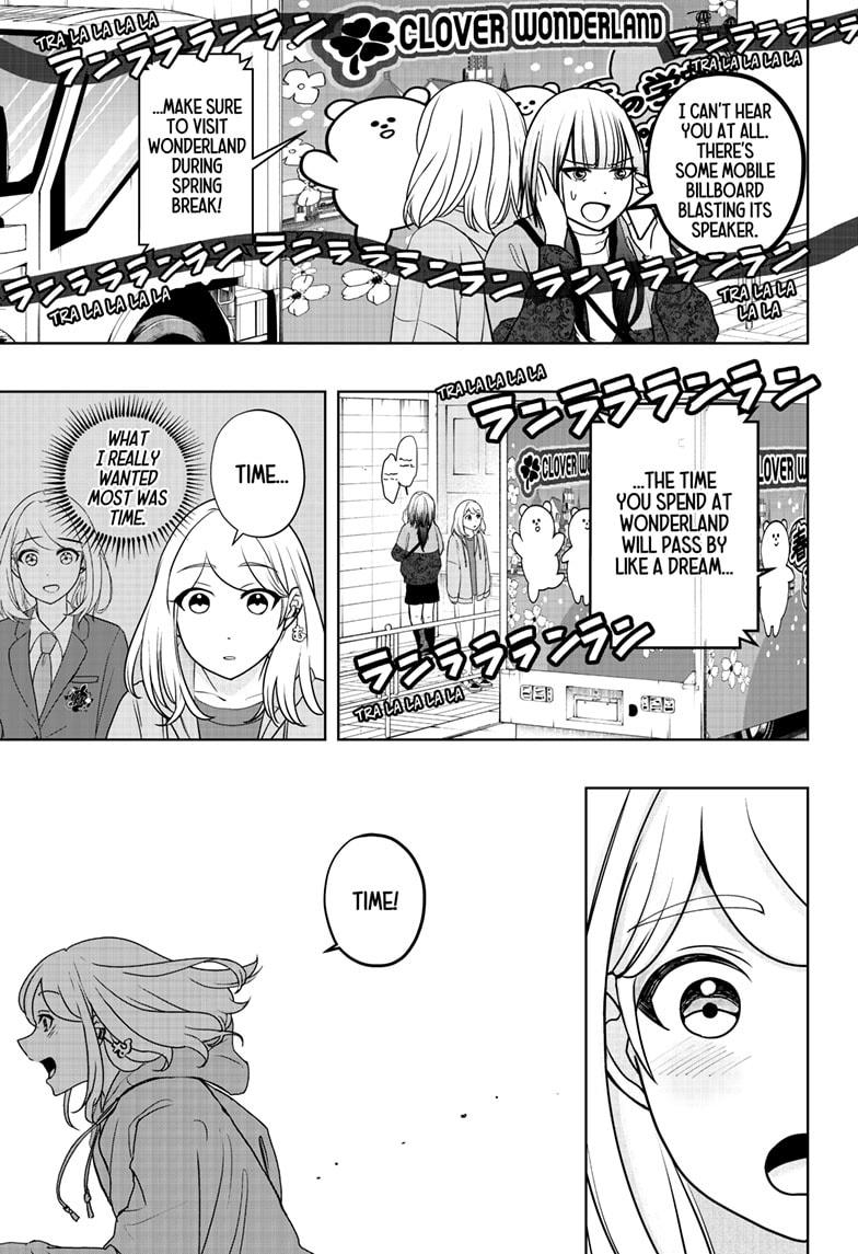 Shiba Inu Rooms Chapter 44 - Page 21