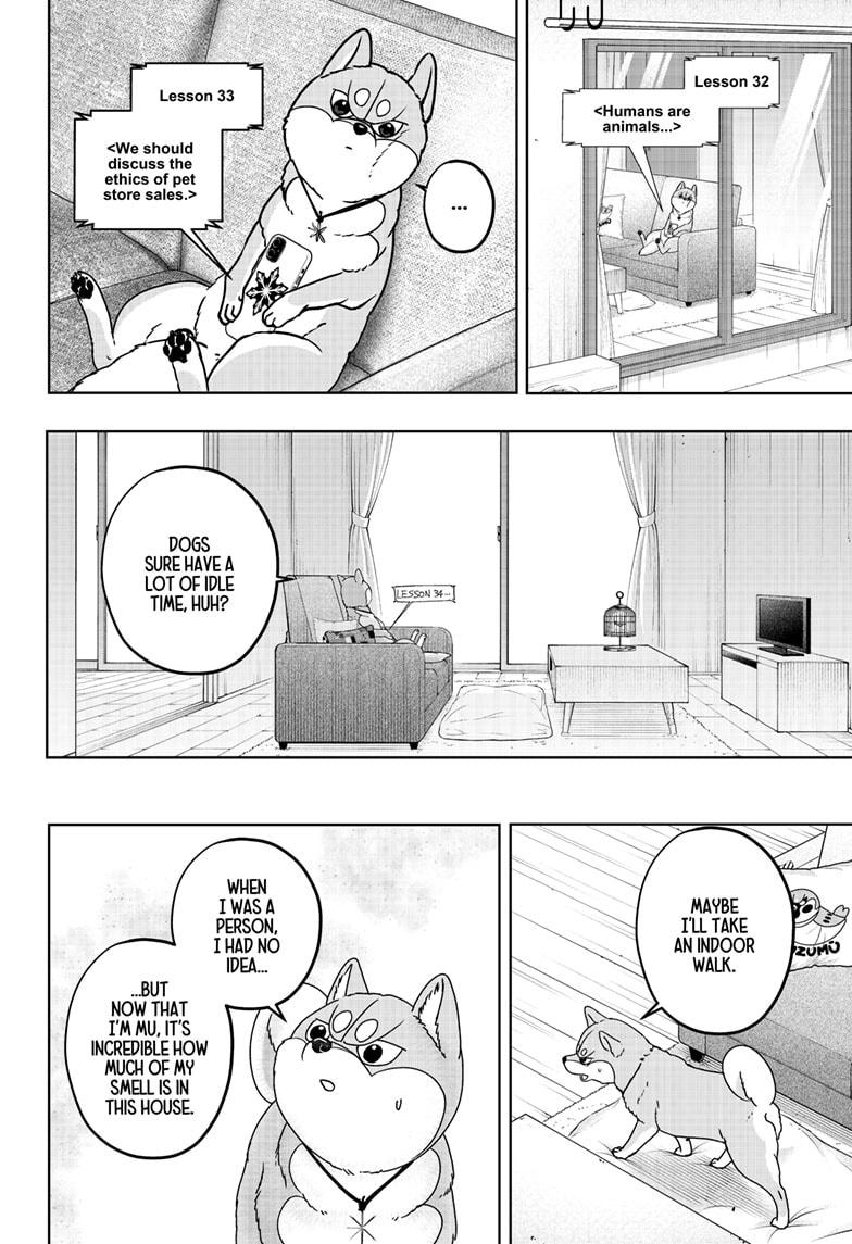 Shiba Inu Rooms Chapter 44 - Page 24