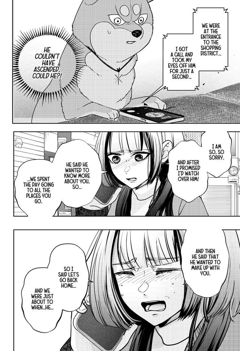 Shiba Inu Rooms Chapter 44 - Page 30