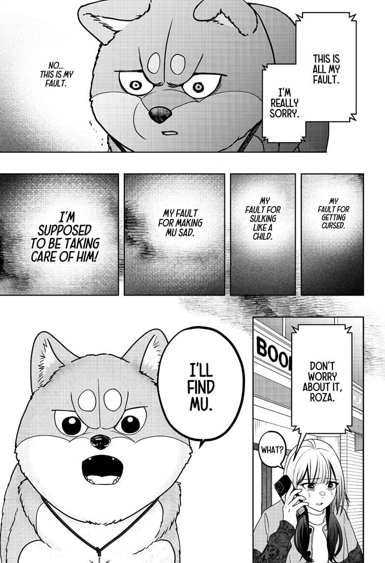 Shiba Inu Rooms Chapter 44 - Page 31