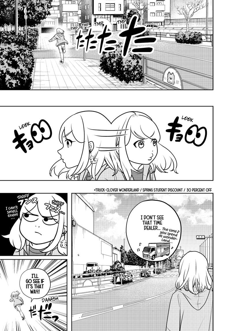 Shiba Inu Rooms Chapter 45 - Page 6