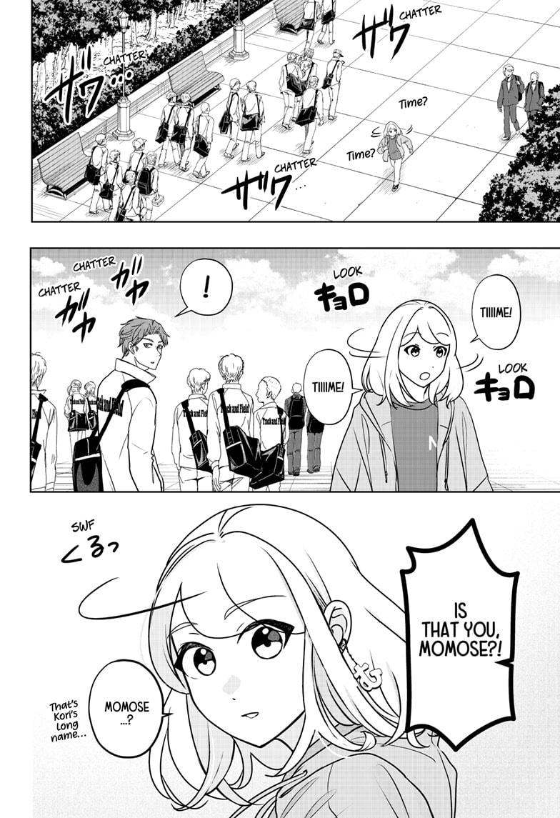 Shiba Inu Rooms Chapter 45 - Page 7