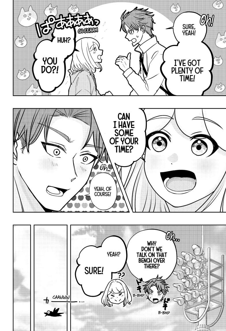 Shiba Inu Rooms Chapter 45 - Page 9