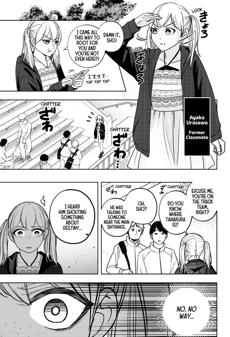 Shiba Inu Rooms Chapter 45 - Page 10