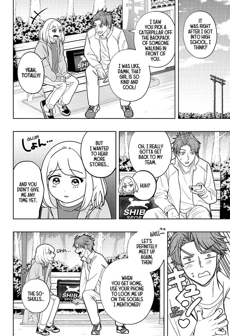 Shiba Inu Rooms Chapter 45 - Page 11