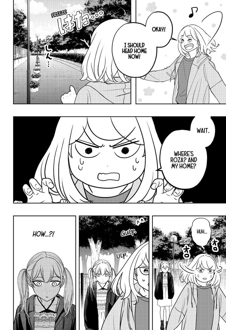 Shiba Inu Rooms Chapter 45 - Page 13