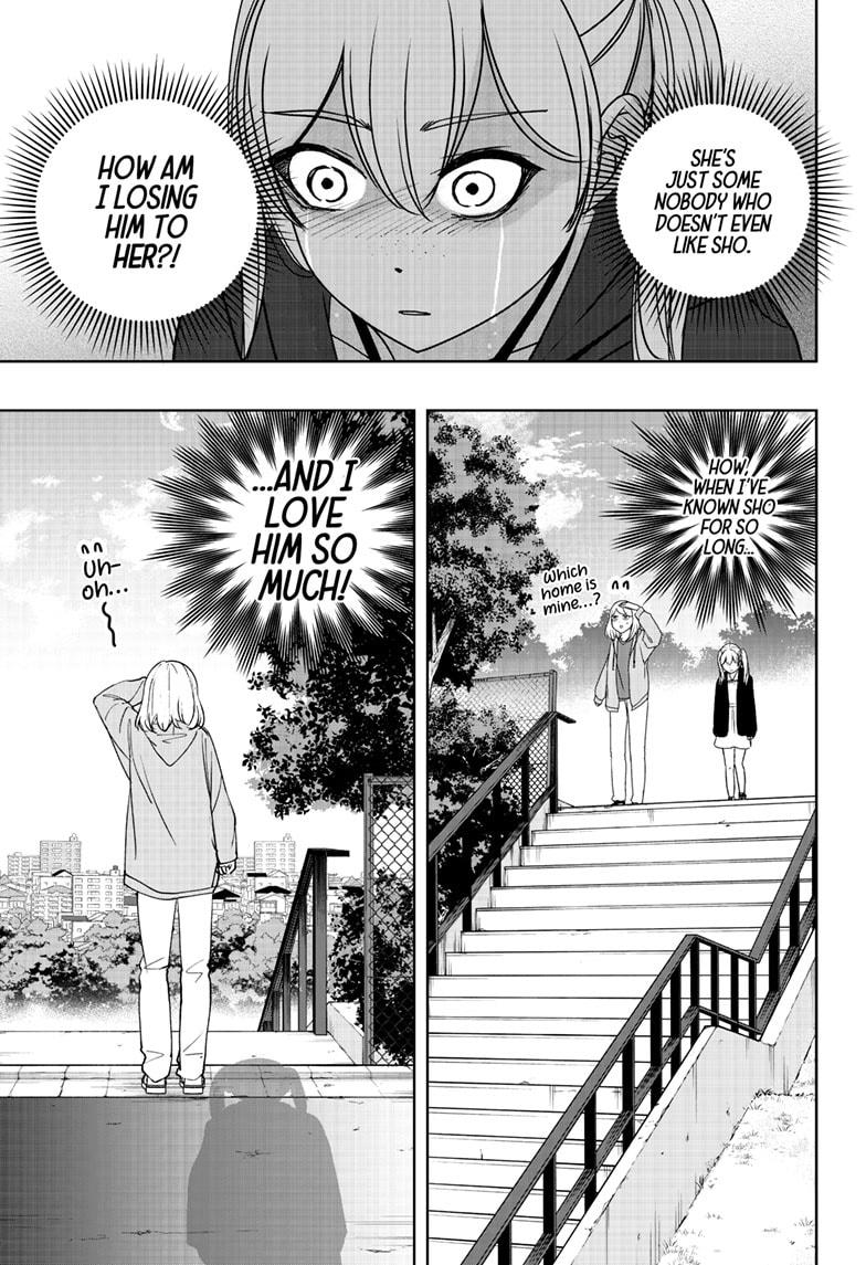 Shiba Inu Rooms Chapter 45 - Page 14