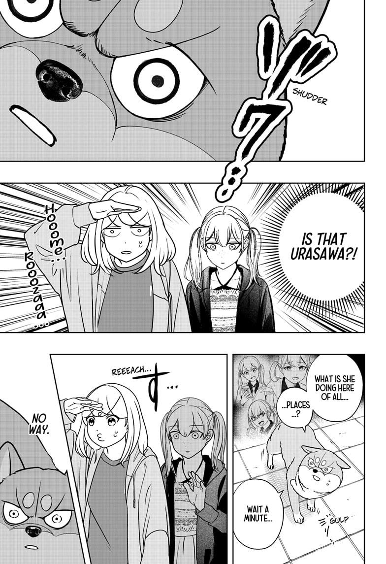 Shiba Inu Rooms Chapter 45 - Page 16