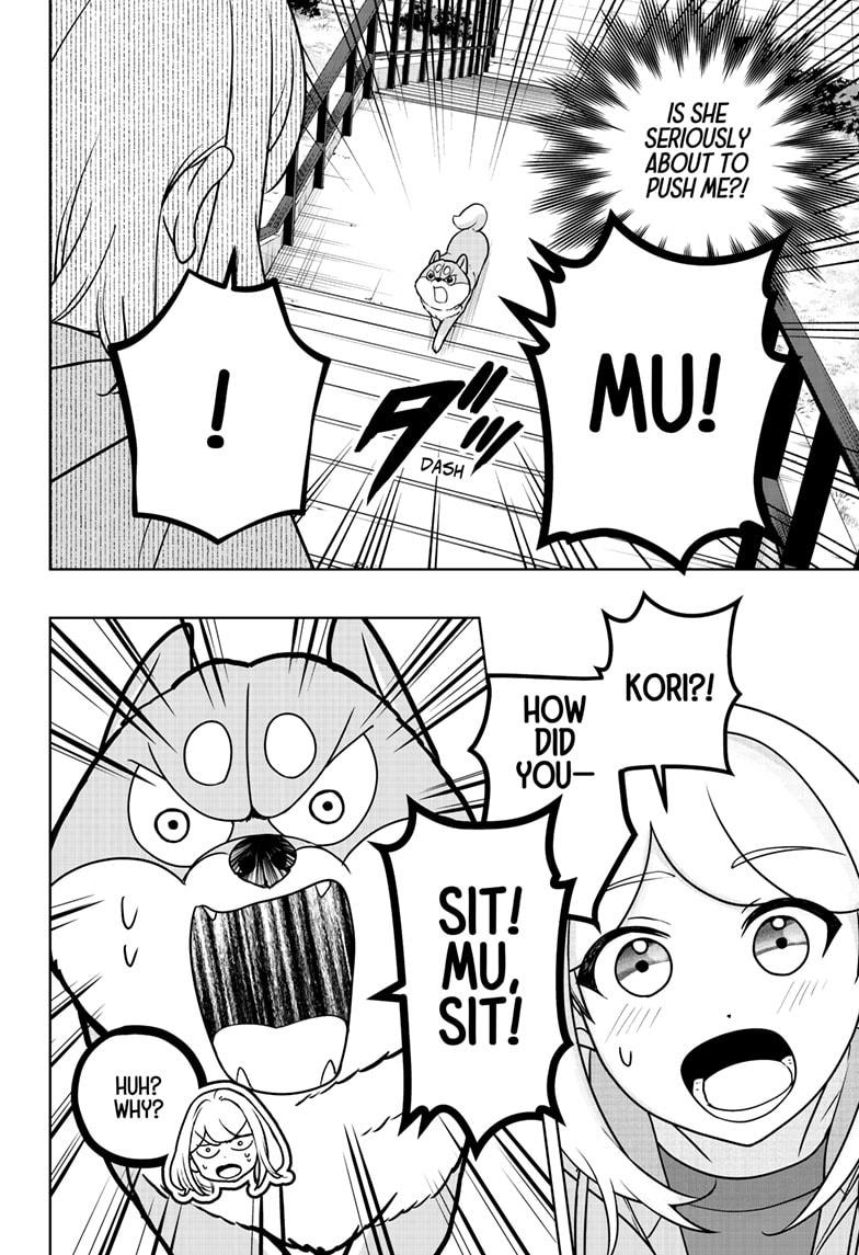 Shiba Inu Rooms Chapter 45 - Page 17