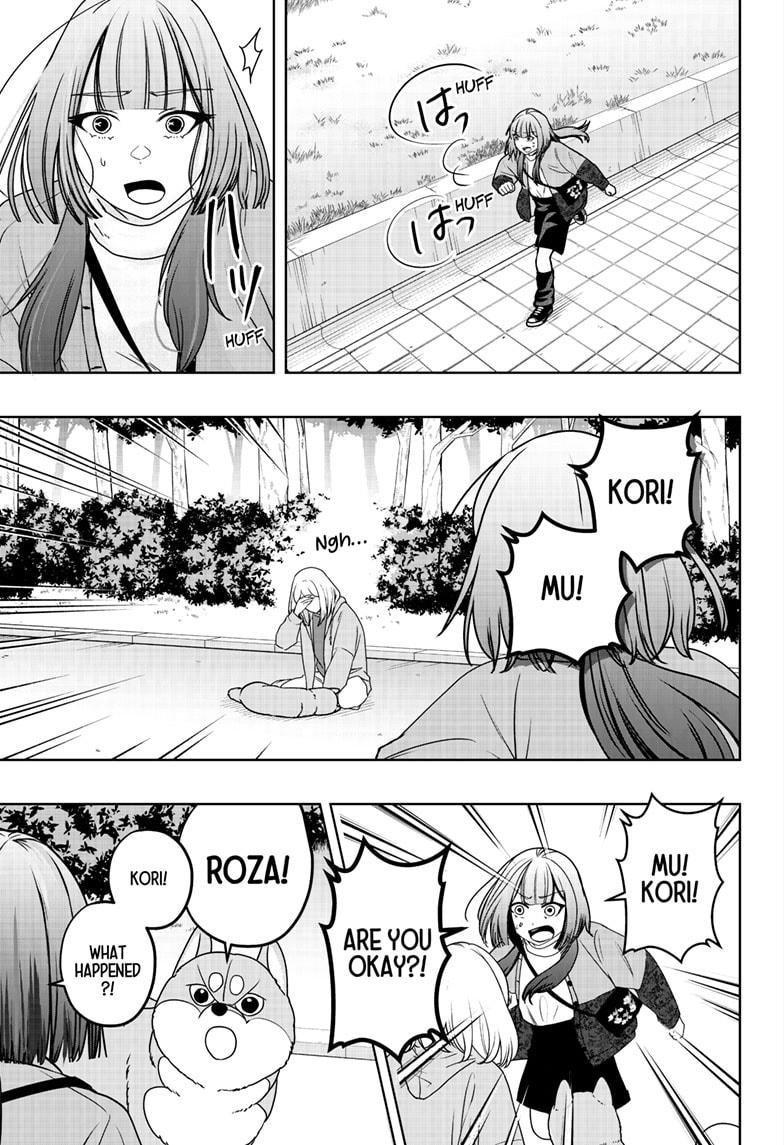 Shiba Inu Rooms Chapter 45 - Page 26