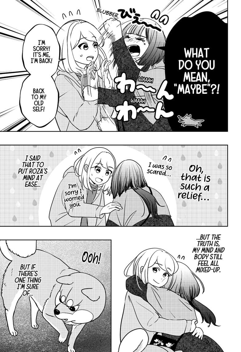 Shiba Inu Rooms Chapter 45 - Page 28