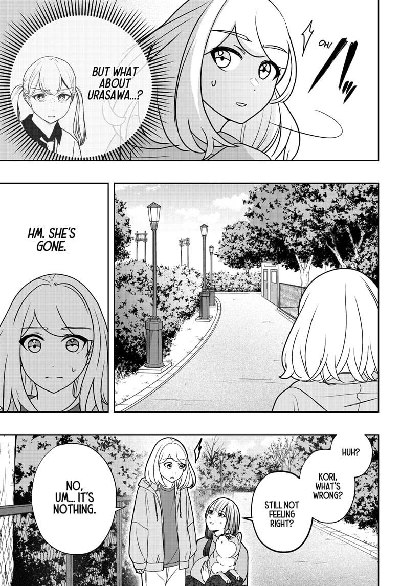 Shiba Inu Rooms Chapter 45 - Page 30