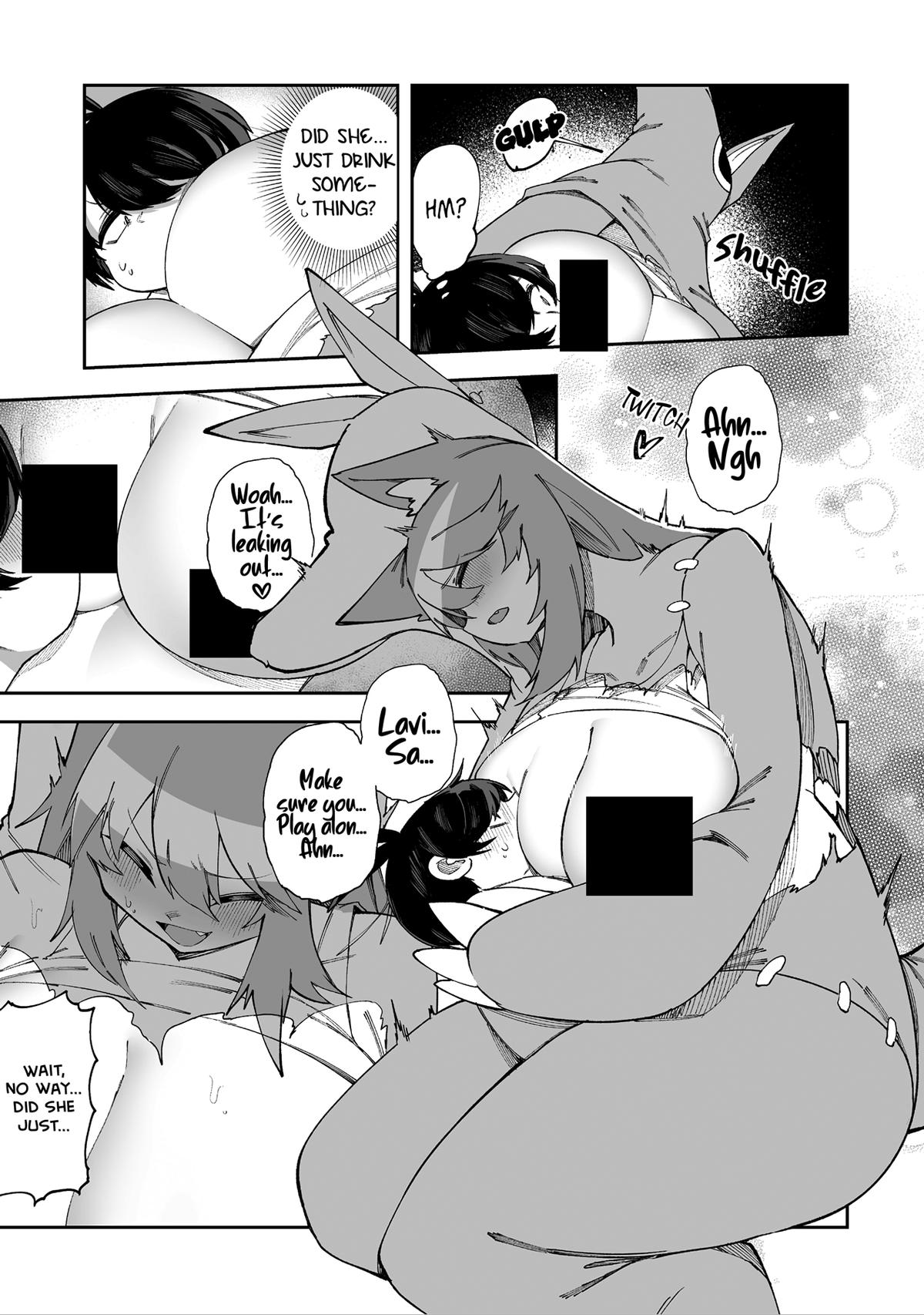 Shiboritoranaide, Onna Shounin-san Chapter 66.5 - Page 7