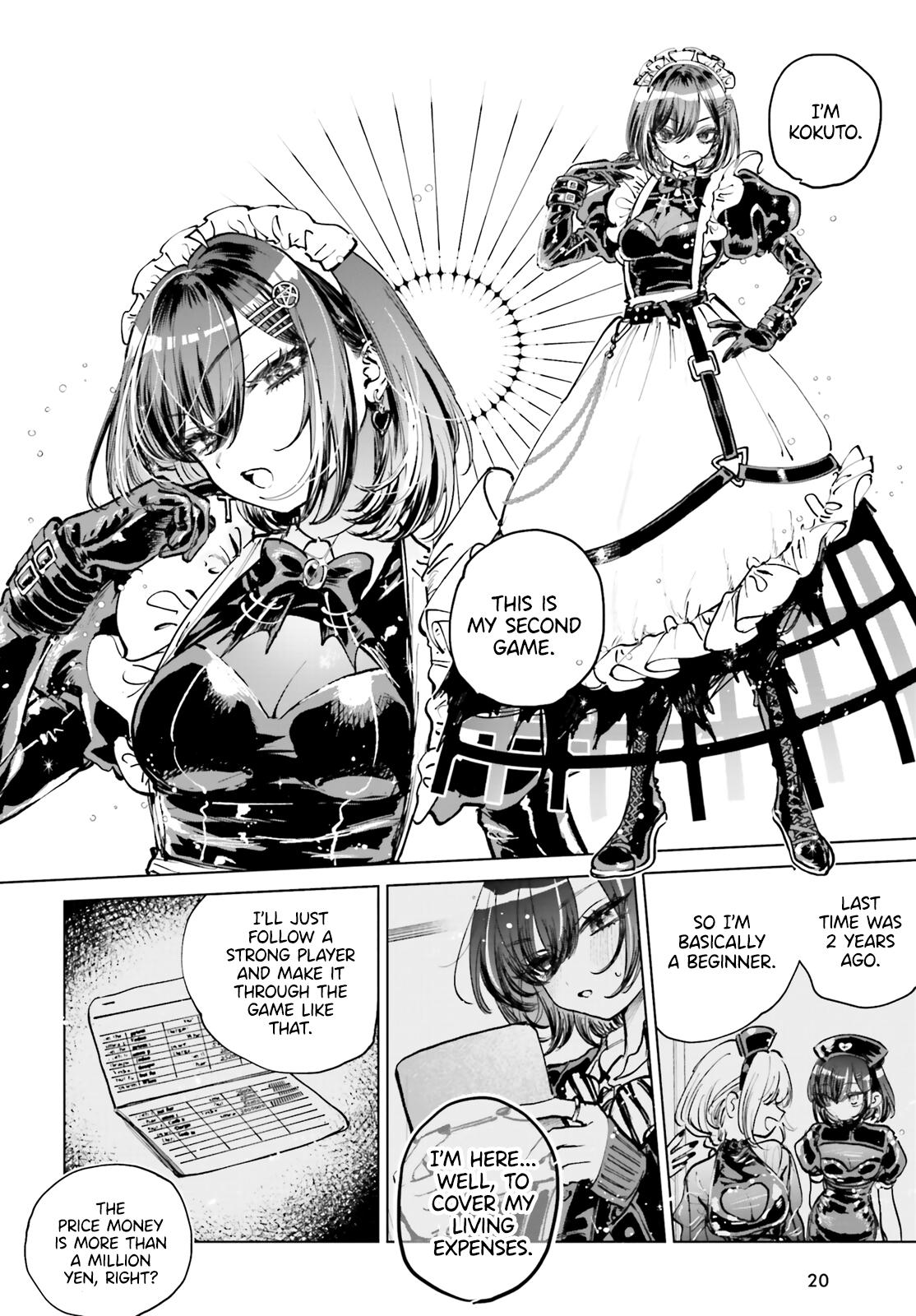 Shibou Yuugi de Meshi wo Kuu. Chapter 1 - Page 11