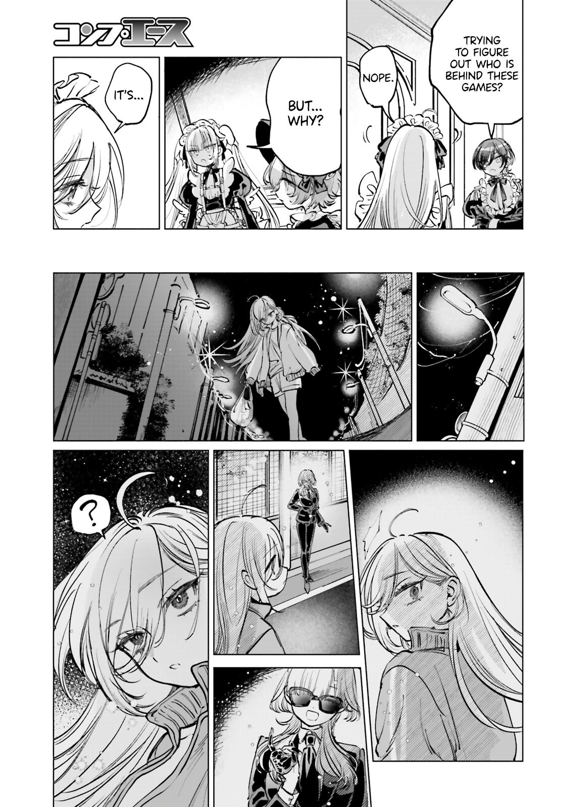 Shibou Yuugi de Meshi wo Kuu. Chapter 1 - Page 18