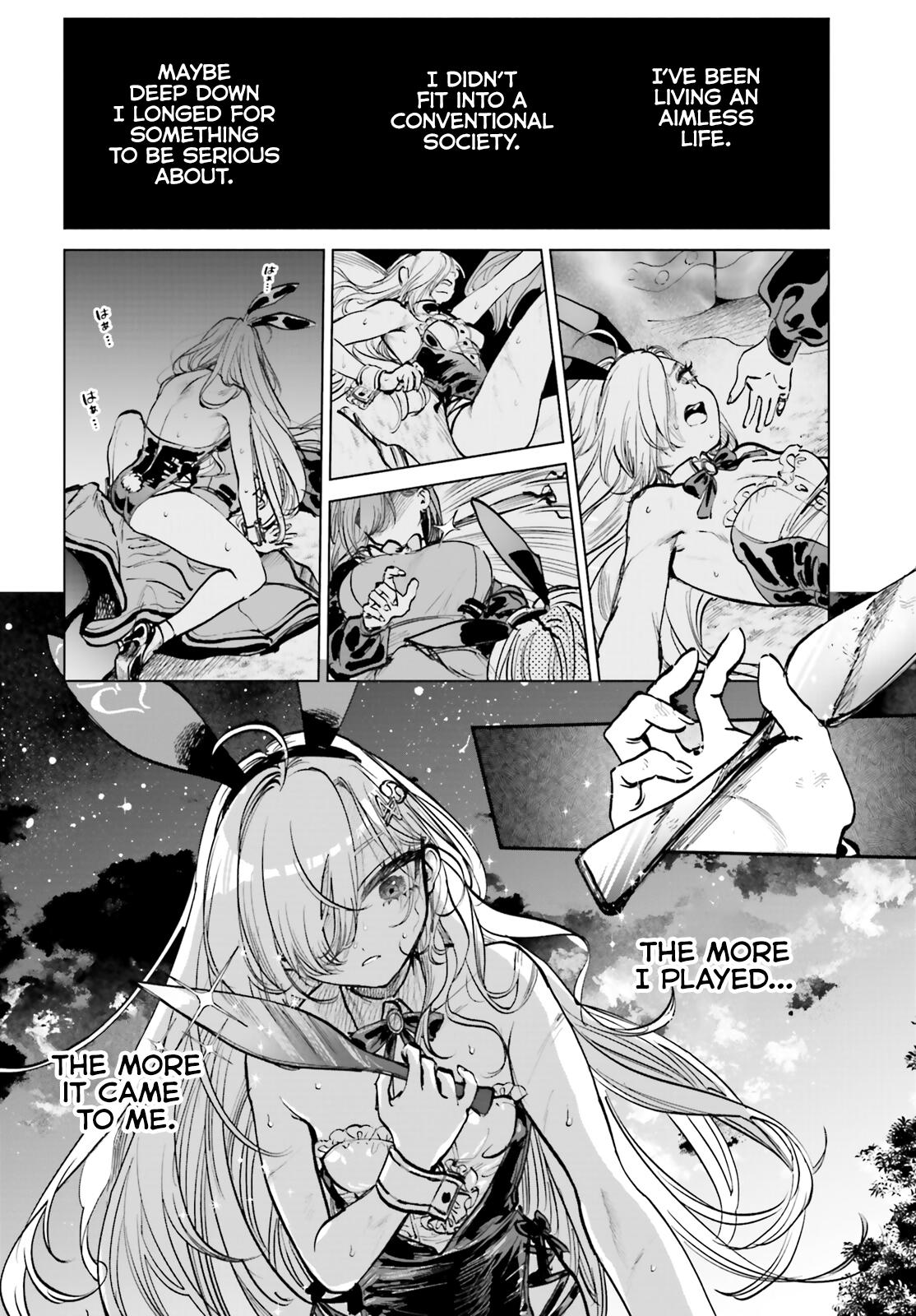 Shibou Yuugi de Meshi wo Kuu. Chapter 1 - Page 19