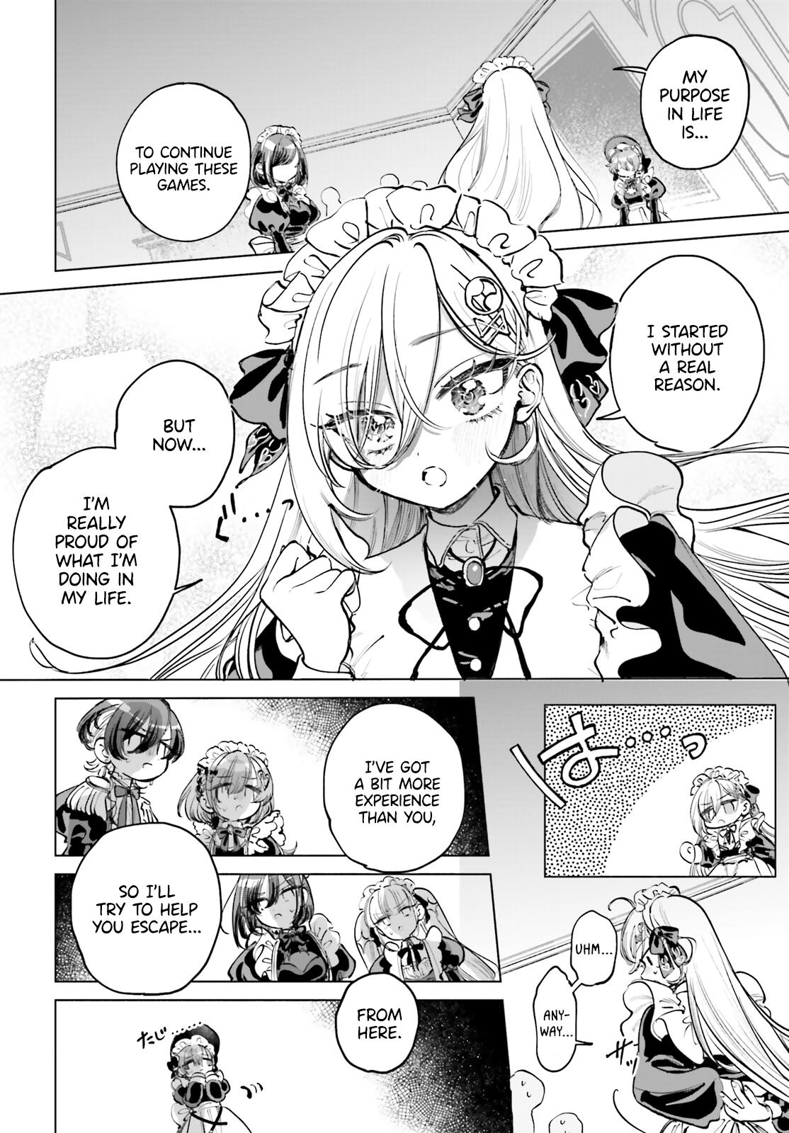 Shibou Yuugi de Meshi wo Kuu. Chapter 1 - Page 21