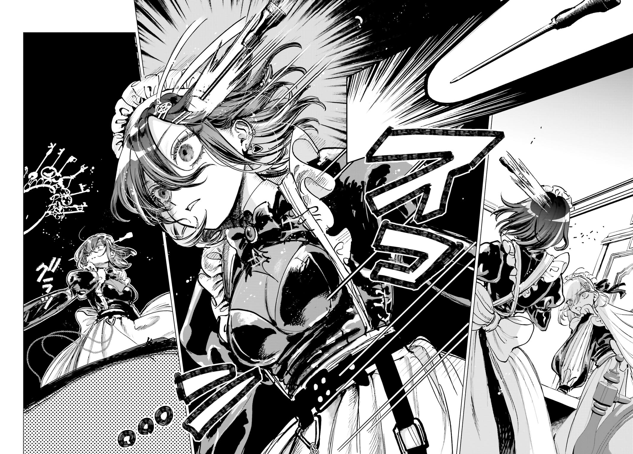 Shibou Yuugi de Meshi wo Kuu. Chapter 1 - Page 39