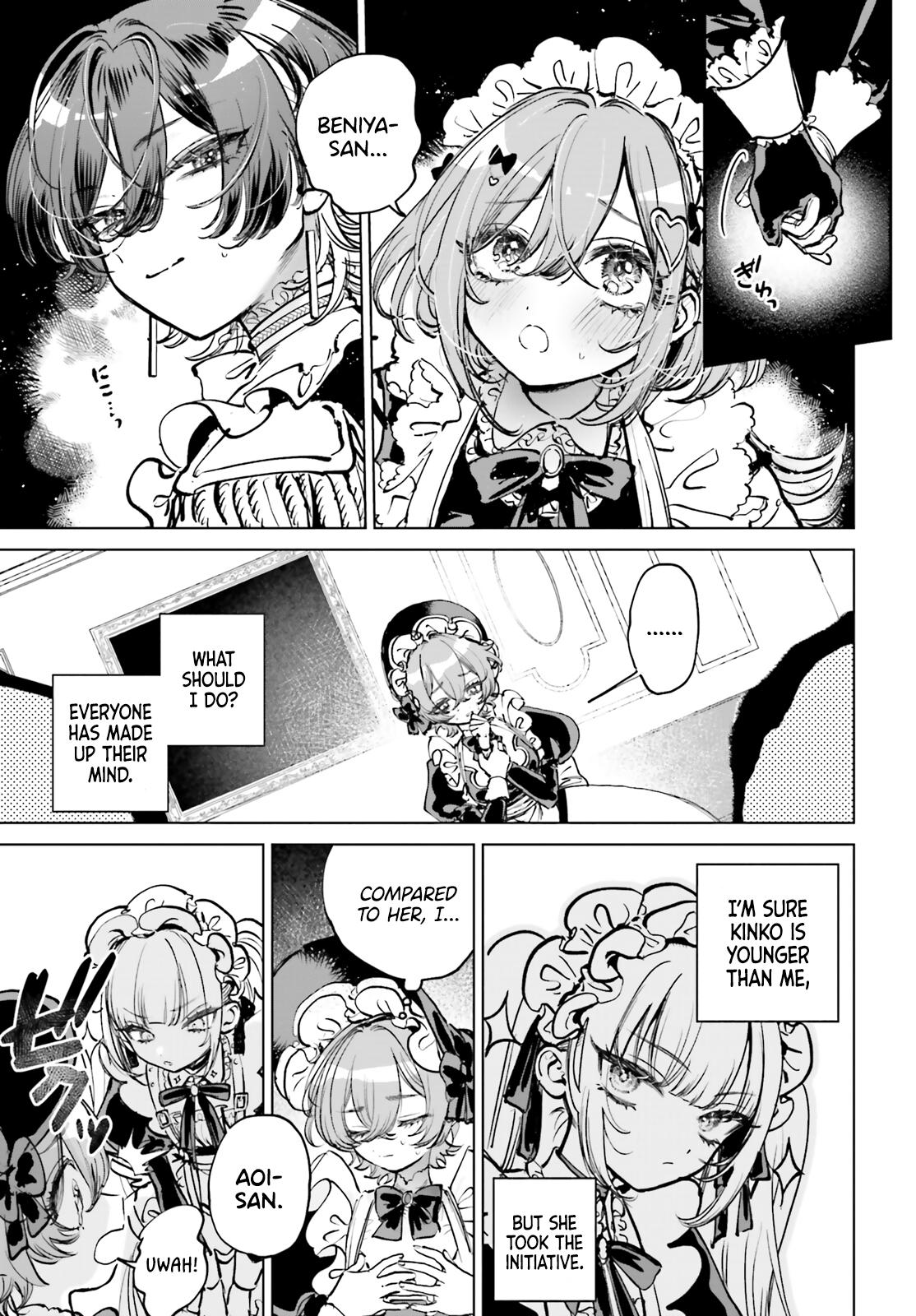 Shibou Yuugi de Meshi wo Kuu. Chapter 2 - Page 6