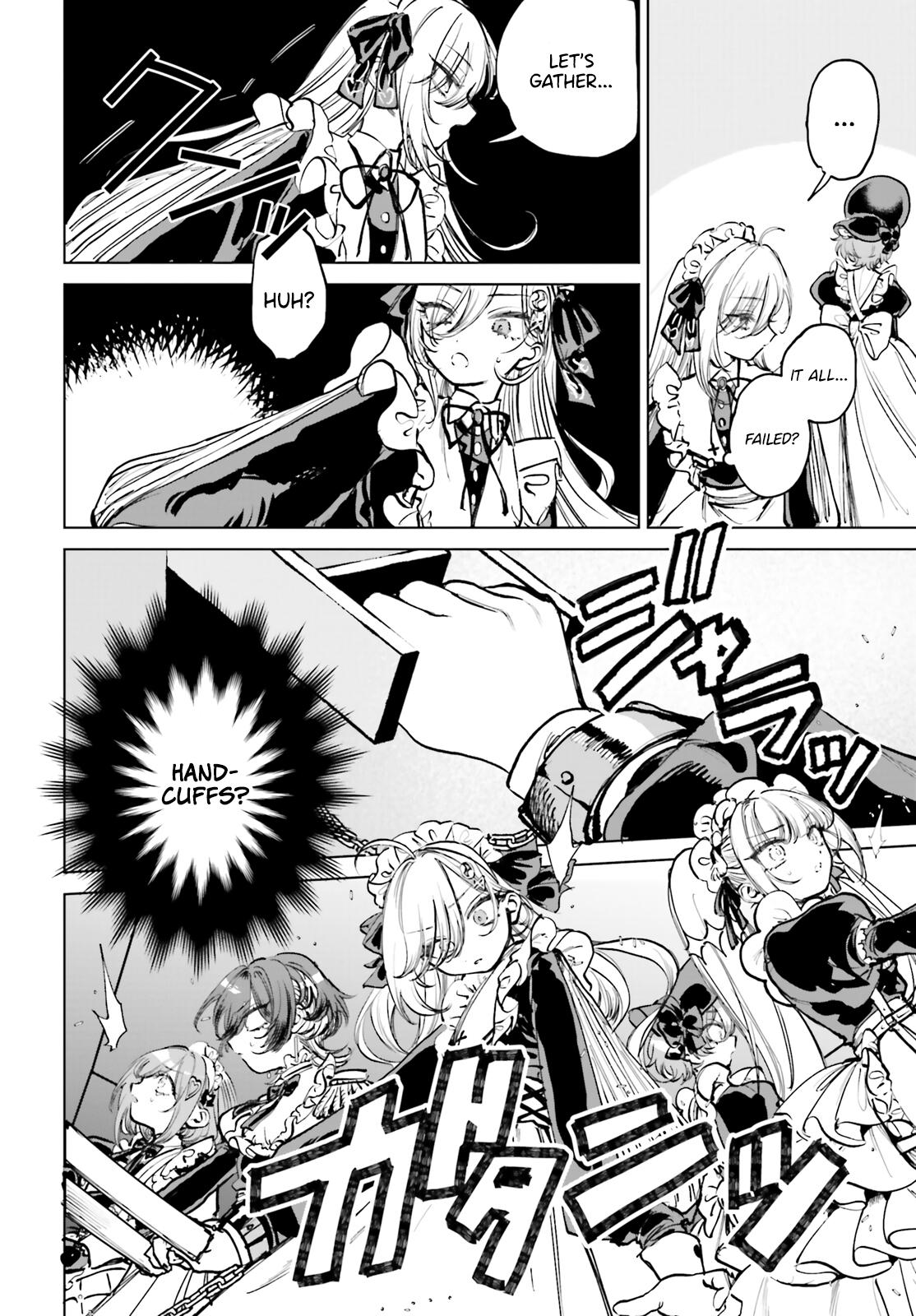 Shibou Yuugi de Meshi wo Kuu. Chapter 2 - Page 17