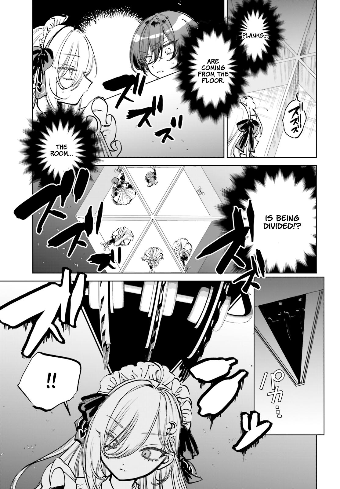 Shibou Yuugi de Meshi wo Kuu. Chapter 2 - Page 18