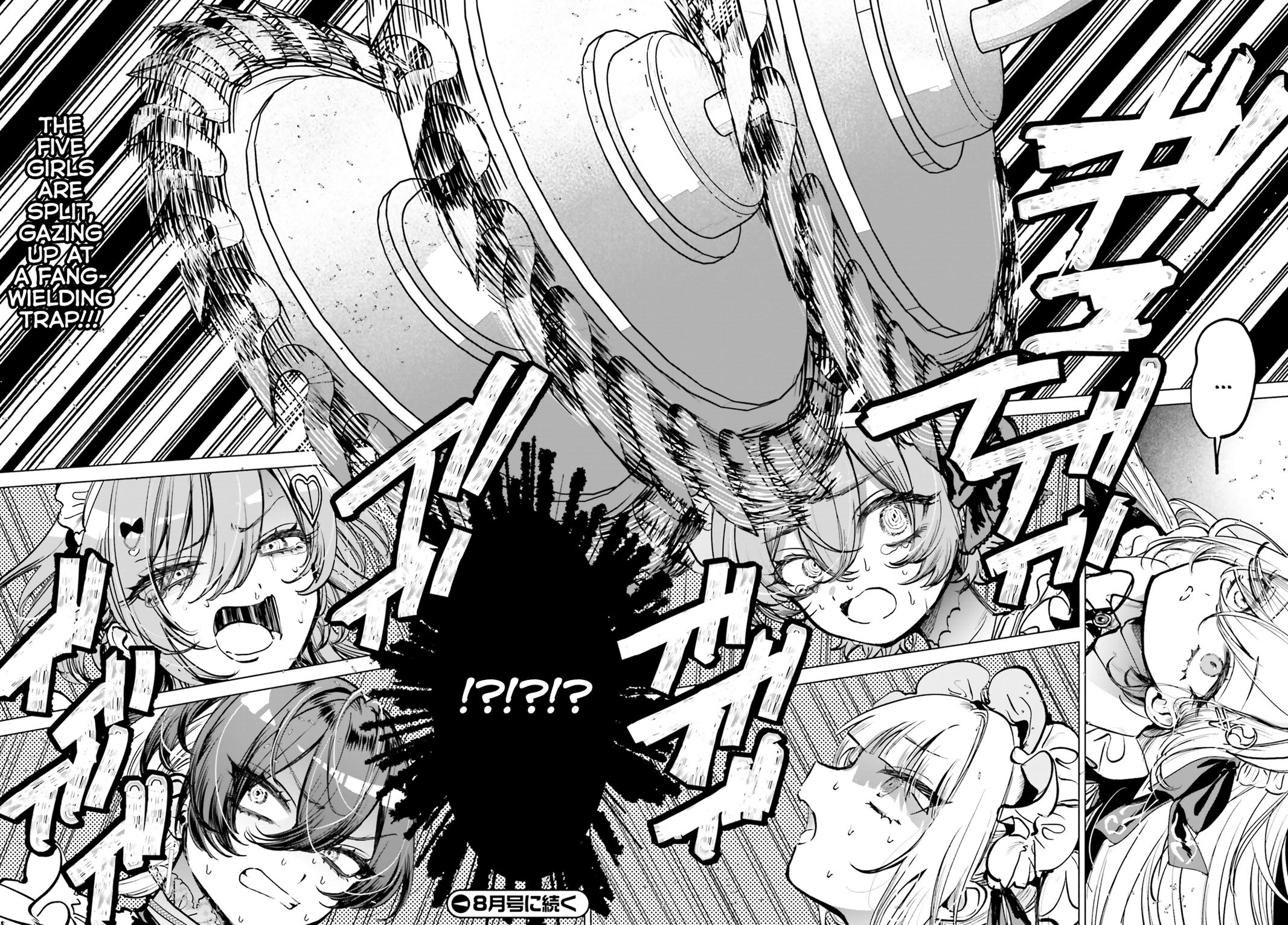 Shibou Yuugi de Meshi wo Kuu. Chapter 2 - Page 19