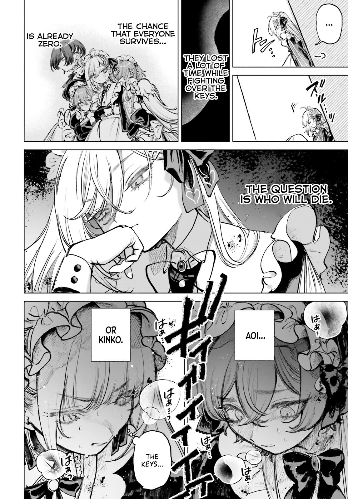 Shibou Yuugi de Meshi wo Kuu. Chapter 3 - Page 12