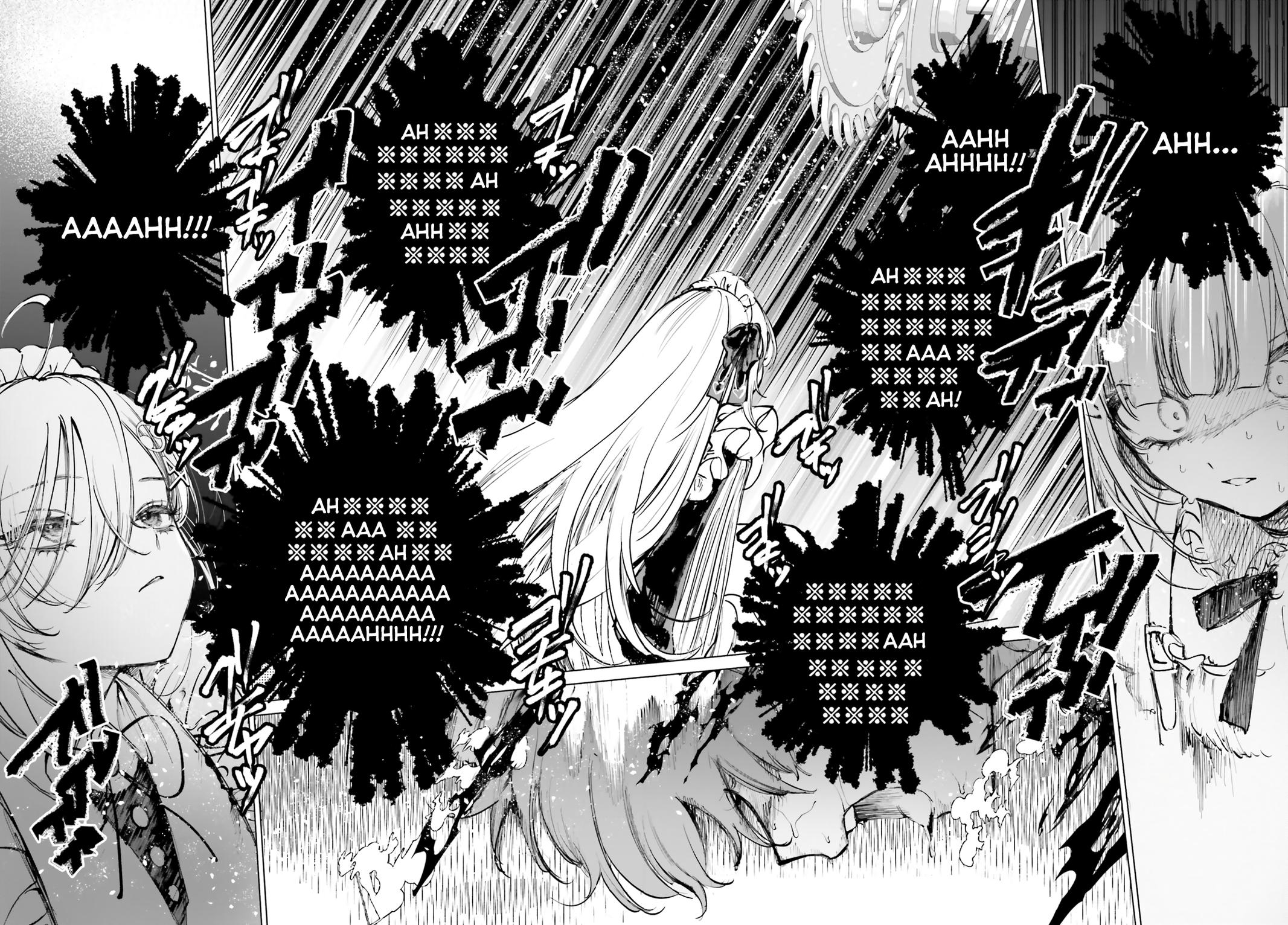 Shibou Yuugi de Meshi wo Kuu. Chapter 3 - Page 16