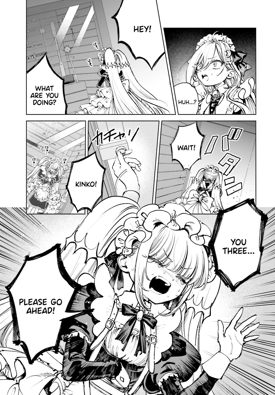 Shibou Yuugi de Meshi wo Kuu. Chapter 4 - Page 9