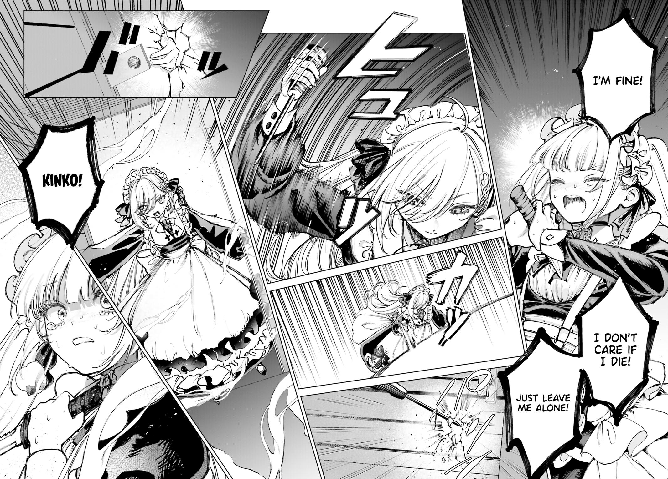 Shibou Yuugi de Meshi wo Kuu. Chapter 4 - Page 18