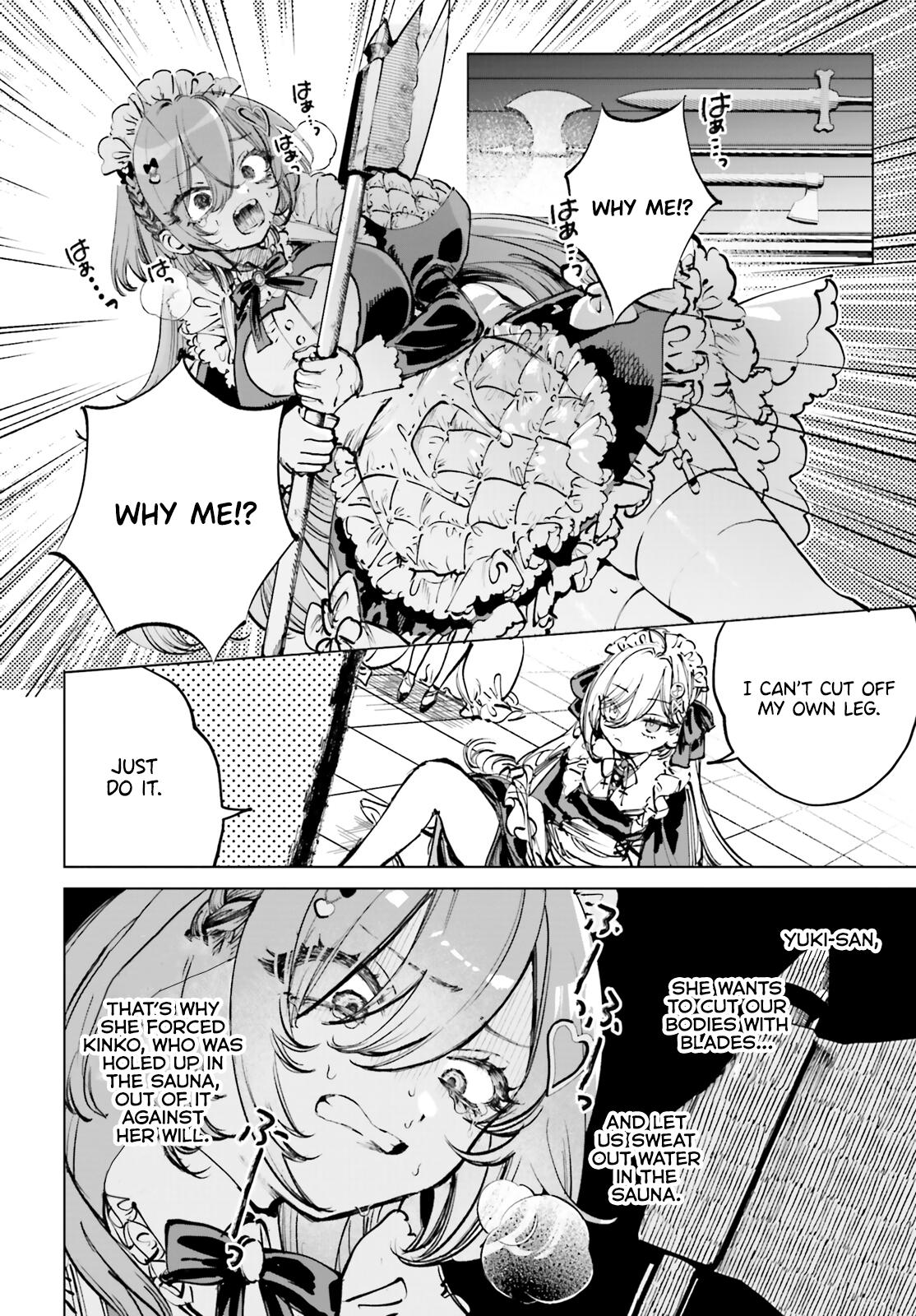 Shibou Yuugi de Meshi wo Kuu. Chapter 5 - Page 4