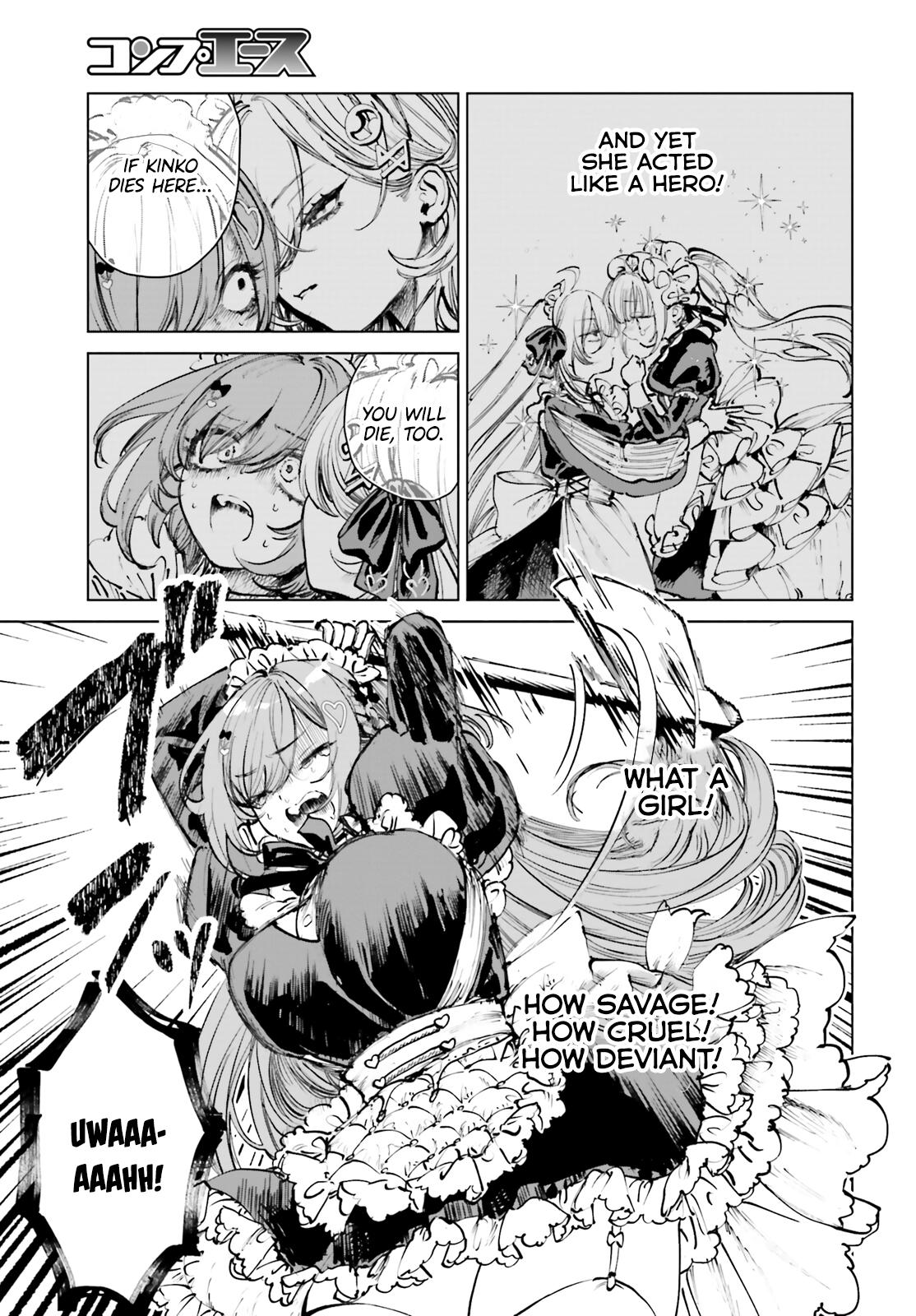 Shibou Yuugi de Meshi wo Kuu. Chapter 5 - Page 5