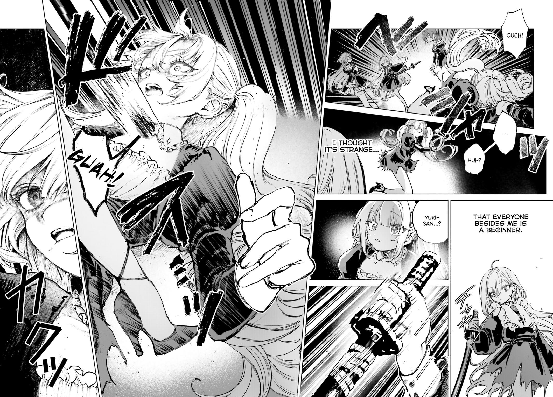 Shibou Yuugi de Meshi wo Kuu. Chapter 5 - Page 14