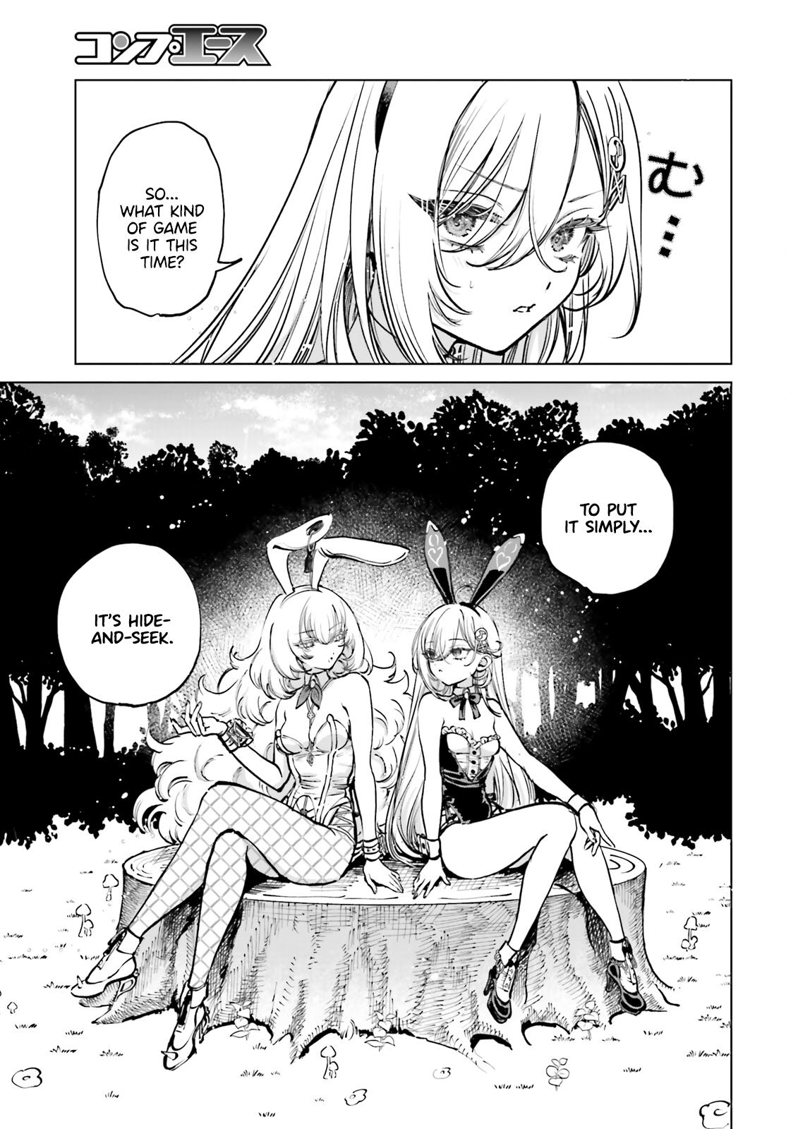 Shibou Yuugi de Meshi wo Kuu. Chapter 6 - Page 13