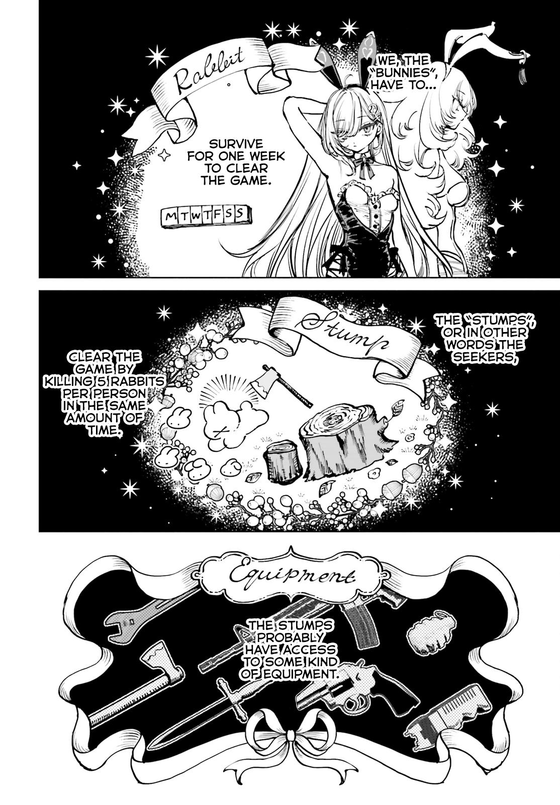 Shibou Yuugi de Meshi wo Kuu. Chapter 6 - Page 14