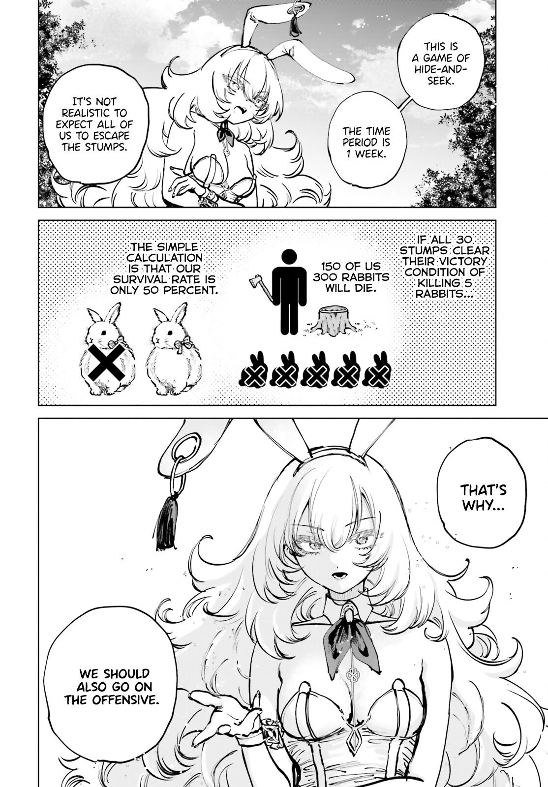 Shibou Yuugi de Meshi wo Kuu. Chapter 6 - Page 24